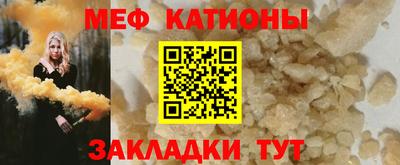 кокаин колумбия Кандалакша