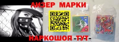 соль курить ск Камышлов