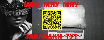 соль курить ск Камышлов