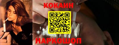 соль курить ск Камышлов