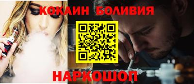 крисы Канаш