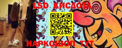 кокаин колумбия Кандалакша