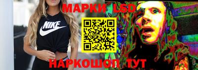 соль курить ск Камышлов