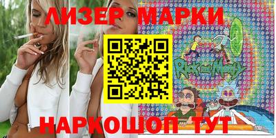 кокаин колумбия Кандалакша