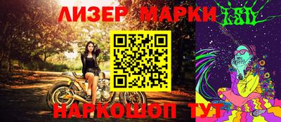 кокаин колумбия Кандалакша