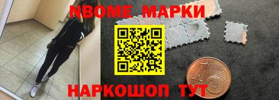 крисы Канаш