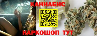 крисы Канаш