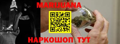 кокаин колумбия Кандалакша