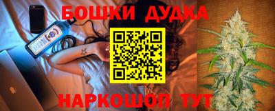соль курить ск Камышлов