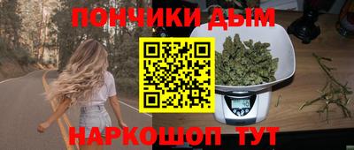 кокаин колумбия Кандалакша