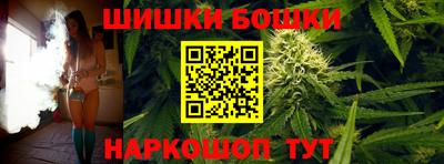 соль курить ск Камышлов
