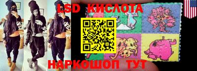 крисы Канаш