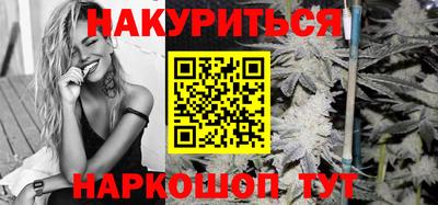 соль курить ск Камышлов