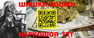 соль курить ск Камышлов