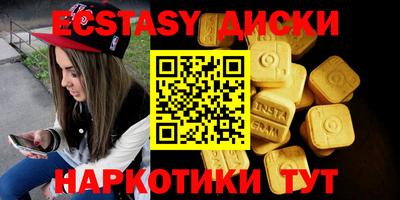 кокаин колумбия Кандалакша