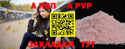 кокаин колумбия Кандалакша