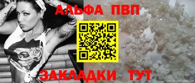 кокаин колумбия Кандалакша