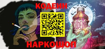 кокаин колумбия Кандалакша