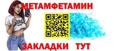 кокаин колумбия Кандалакша
