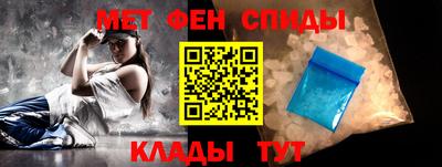 крисы Канаш