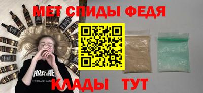 соль курить ск Камышлов