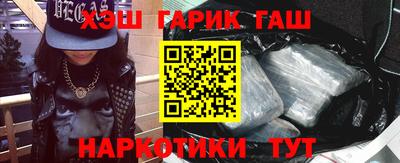 кокаин колумбия Кандалакша