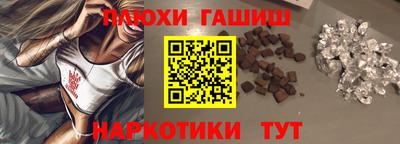 кокаин колумбия Кандалакша