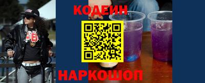соль курить ск Камышлов