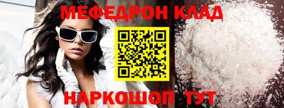 кокаин колумбия Кандалакша