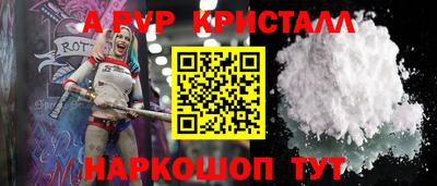 кокаин колумбия Кандалакша