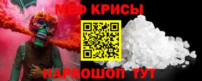 кокаин колумбия Кандалакша