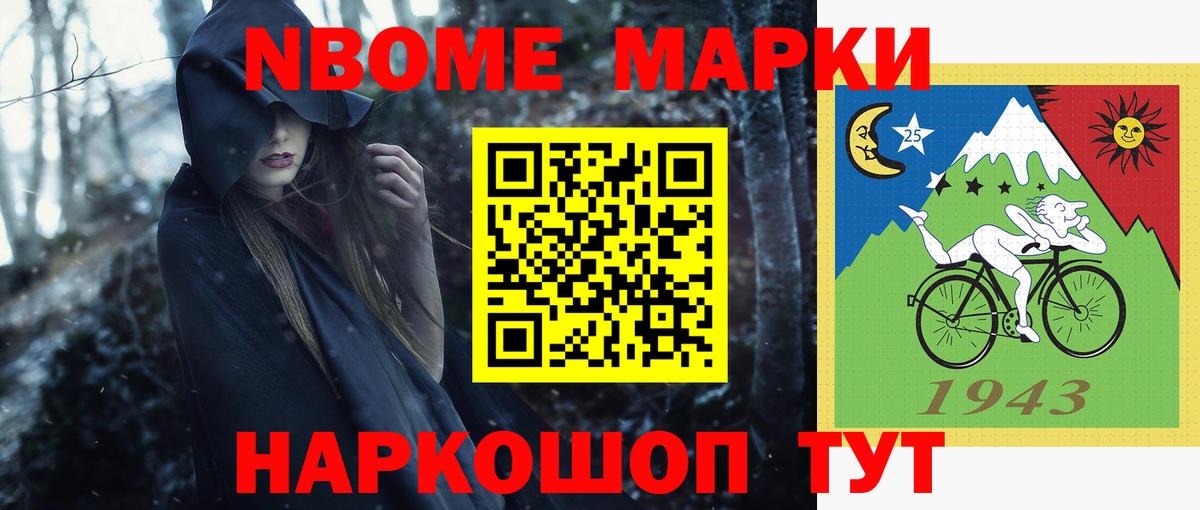 ЛСД экстази кислота  Лсд 25 экстази ecstasy  Вход с VPN  Донской 